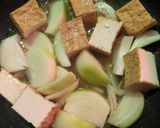 簡単★厚揚げ豆腐と玉ねぎのたまごとじ作り方5写真
