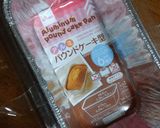 トースターで楽々！キノコの彩りアヒージョ作り方1写真