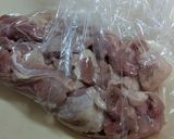 治部煮風うどん作り方3写真