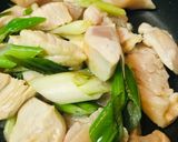 鶏肉と長ネギのめんつゆ味噌炒め作り方2写真