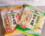 丸めない味噌玉作り方1写真