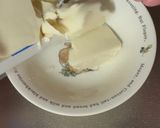 大葉と味噌だれの冷奴！作り方4写真