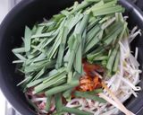 不器用ビビン鍋作り方4写真