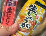 ブロッコリー揚げ作り方1写真