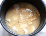 電気圧力鍋☆さといもと厚揚げの味噌煮作り方5写真