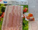 気軽に作れる朝食🍳🍞作り方1写真