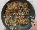 【沖縄の味】三笠食堂のちゃんぽん完全再現作り方12写真