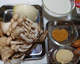 激うま♬三種のきのこと甘栗クリームパスタ作り方1写真