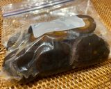 おふくろの味⭐︎下町仕込み⭐︎水飴炊き椎茸の佃煮作り方7写真
