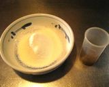 カレーうどんカレーうどん作り方9写真