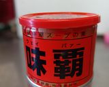 簡単！醤油ラーメンスープ作り方1写真