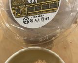 ホタルイカと、イカじゃない何か酢味噌和え作り方3写真