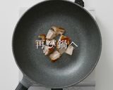 【一生モノ】簡単！フライパンで店の味になる焼き鳥作り方19写真