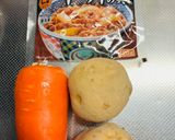 吉野家の牛丼ベースの肉じゃが作り方1写真