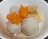 簡単味付け里芋の白煮、もみじ人参、油揚げ作り方3写真