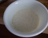 不器用ヨーグルト＋塩のレモンソース作り方1写真