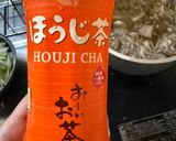 ほうじ茶(ペットボトル)ときのこのスープ作り方2写真