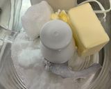 胡桃とドライフルーツのパウンドケーキFP作り方4写真