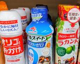 簡単レモンソーダの作り方♬作り方2写真