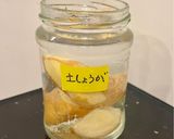 超簡単♬夏の京風冷製の鶏卵うどんor素麺作り方1写真