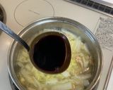 お餅はやっぱり菜もち作り方3写真