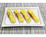 枝豆チーズマヨちくわ★動画あり★作り方15写真