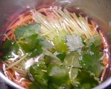 簡単！お雑煮　数の子作り方3写真