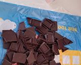 ポッタンショコラ作り方1写真
