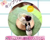 ☆練乳ミルクアイス☆小豆入り。5分完成作り方42写真