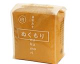 きゅうりの味噌あえ作り方1写真