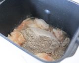 よく作る【シンプルなライ麦パン】作り方1写真