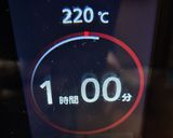 ★粉糖で作る美味しい＊カヌレ＊No.2♪作り方12写真