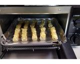 枝豆チーズマヨちくわ★動画あり★作り方11写真