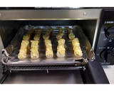 枝豆チーズマヨちくわ★動画あり★作り方11写真