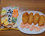 ヨウサマの減塩ピーマンのおから詰め焼き作り方3写真