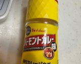 🥑アボカド＆ベーコンチーズ焼きマカロニ作り方4写真
