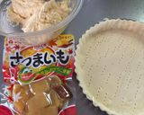 ゴロゴロさつまいもパイ作り方6写真