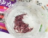 うちの☆うずら❤️ゆかり❤️ちっこいピンク❤️作り方11写真