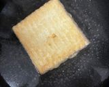 簡単　懐かしい味　厚揚げと豚バラ肉の煮込み作り方2写真