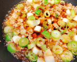 簡単茄子と豚挽肉の煮物♬作り方3写真