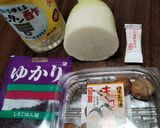 大根の梅ゆかり漬け作り方3写真