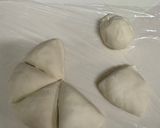 簡単♪もっちり♪手作りいきなり団子作り方6写真
