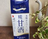 初甘酒はしゃりしゃりバナナシャーベット作り方5写真