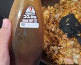 ワイのそばめし作り方9写真