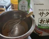 卵1個で米粉マフィン♪おやつ♪ランチにも作り方1写真
