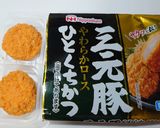 簡単！激うま！♬ヒレかつ丼弁当♬作り方2写真