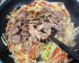 大根と豚の香味炒め作り方6写真