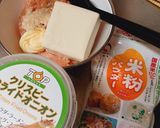フライドオニオンの豆腐と鶏胸ナゲット作り方1写真