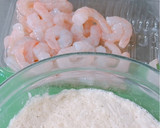 大和芋と海老の磯辺揚げ作り方1写真