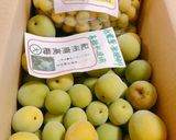 梅酒(梅ドリンク)の作り方 覚書作り方1写真